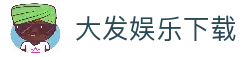 APP下载